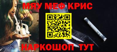 хмурый Кумертау