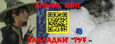 хмурый Кумертау