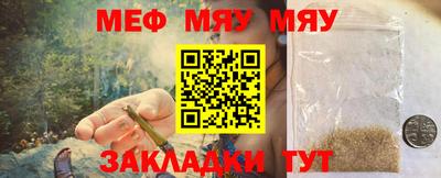 a pvp Кулебаки