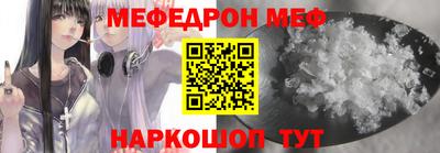 хмурый Кумертау