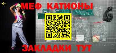 хмурый Кумертау