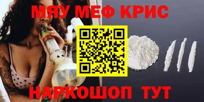 a pvp Кулебаки
