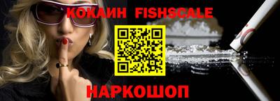 бутират Кунгур