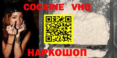 a pvp Кулебаки