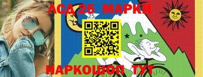 a pvp Кулебаки
