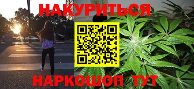 хмурый Кумертау