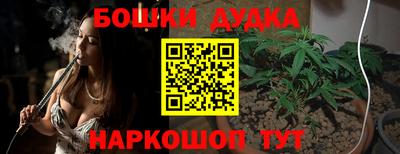 a pvp Кулебаки