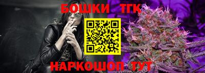 хмурый Кумертау