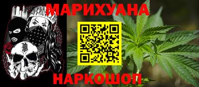 a pvp Кулебаки