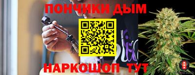 хмурый Кумертау