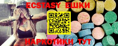 хмурый Кумертау