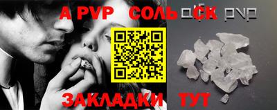хмурый Кумертау