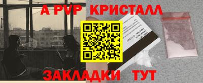 хмурый Кумертау