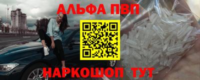 COCAINE Ликино-Дулёво