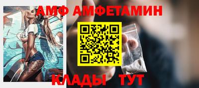 a pvp Кулебаки