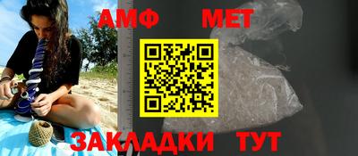 a pvp Кулебаки