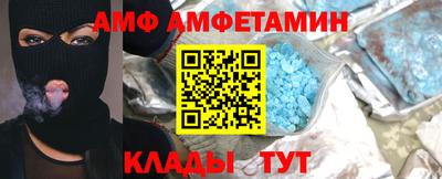 a pvp Кулебаки