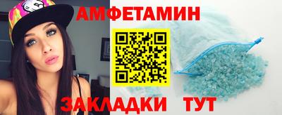 хмурый Кумертау