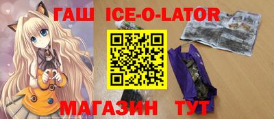 хмурый Кумертау