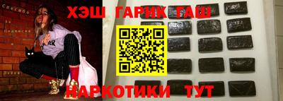 a pvp Кулебаки