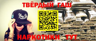 крисы Лесосибирск