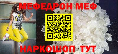 a pvp Кулебаки