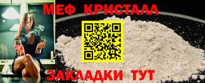 a pvp Кулебаки