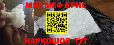 a pvp Кулебаки