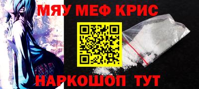 хмурый Кумертау